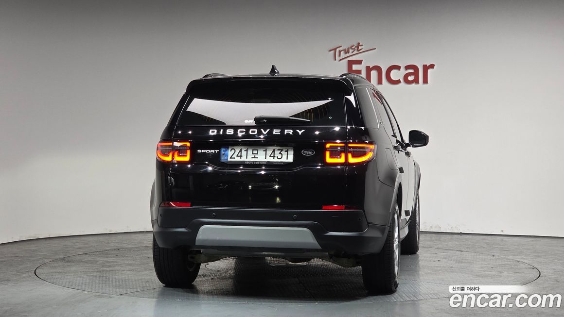 Land Rover Discovery Sport 2023