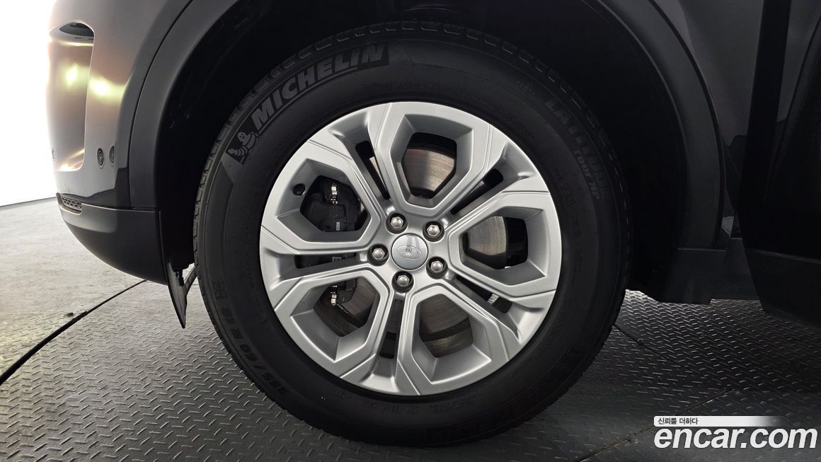 Land Rover Discovery Sport 2023