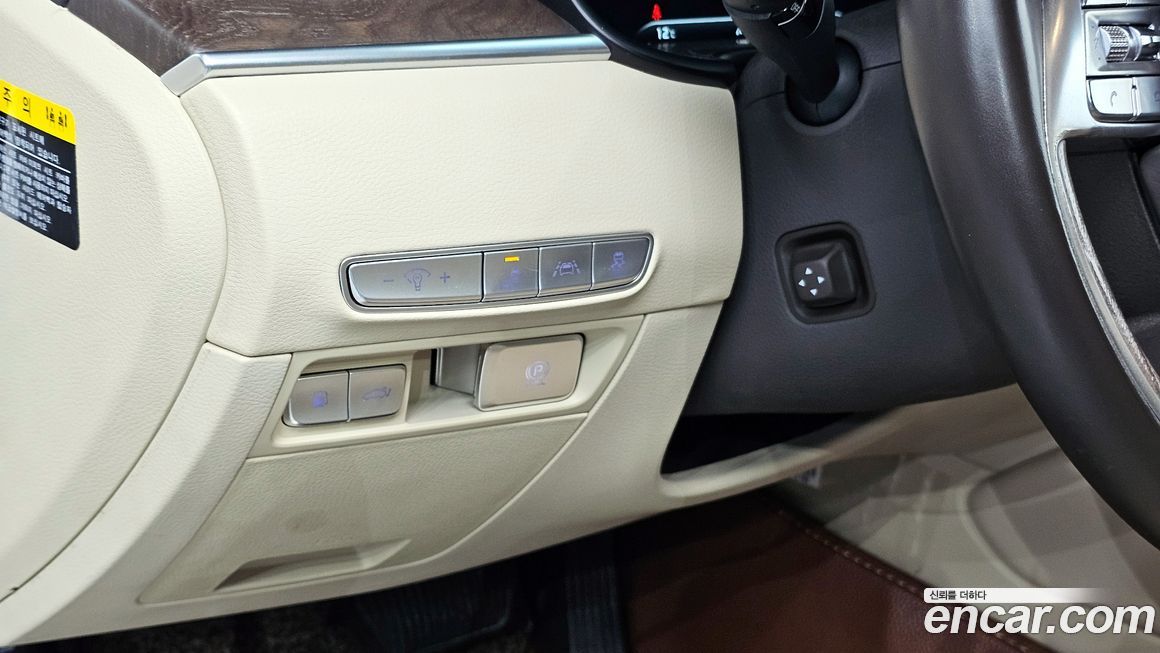 Kia K9 2020