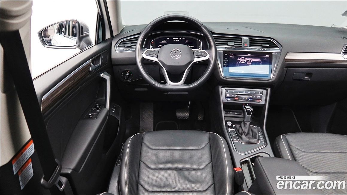 Volkswagen Tiguan 2023