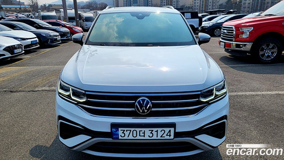 Volkswagen Tiguan 2023