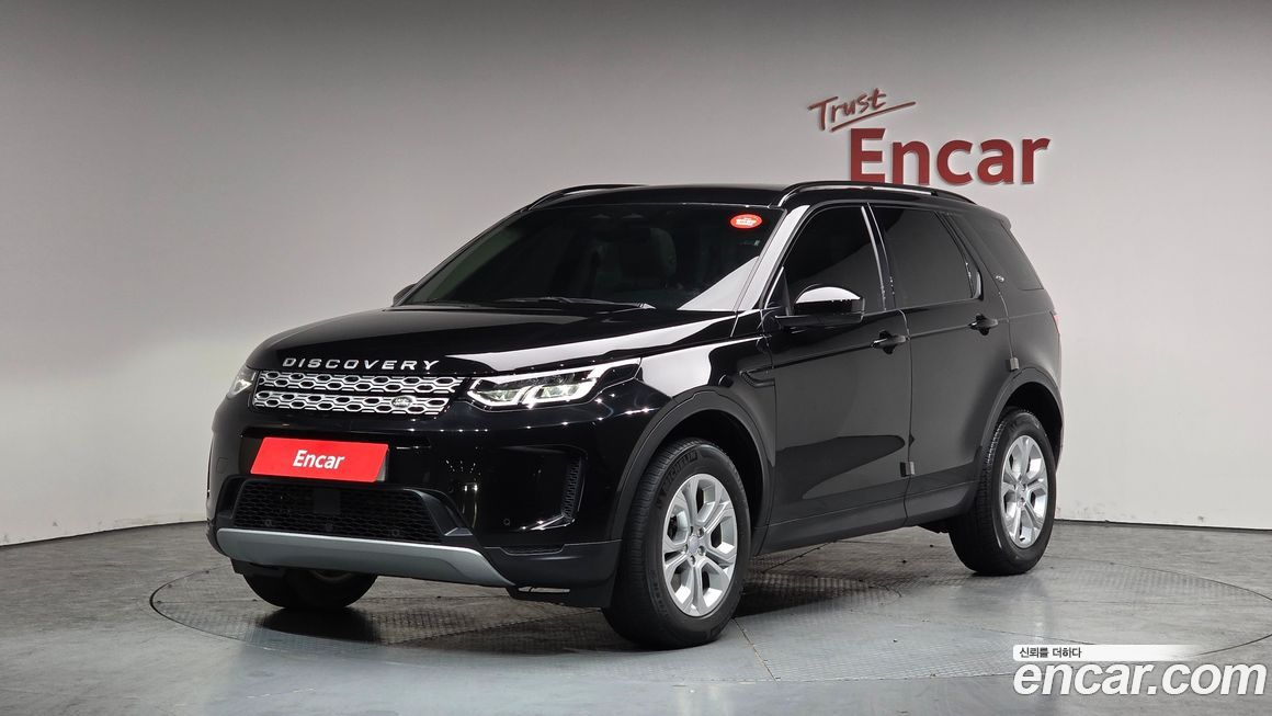 Land Rover Discovery Sport 2023