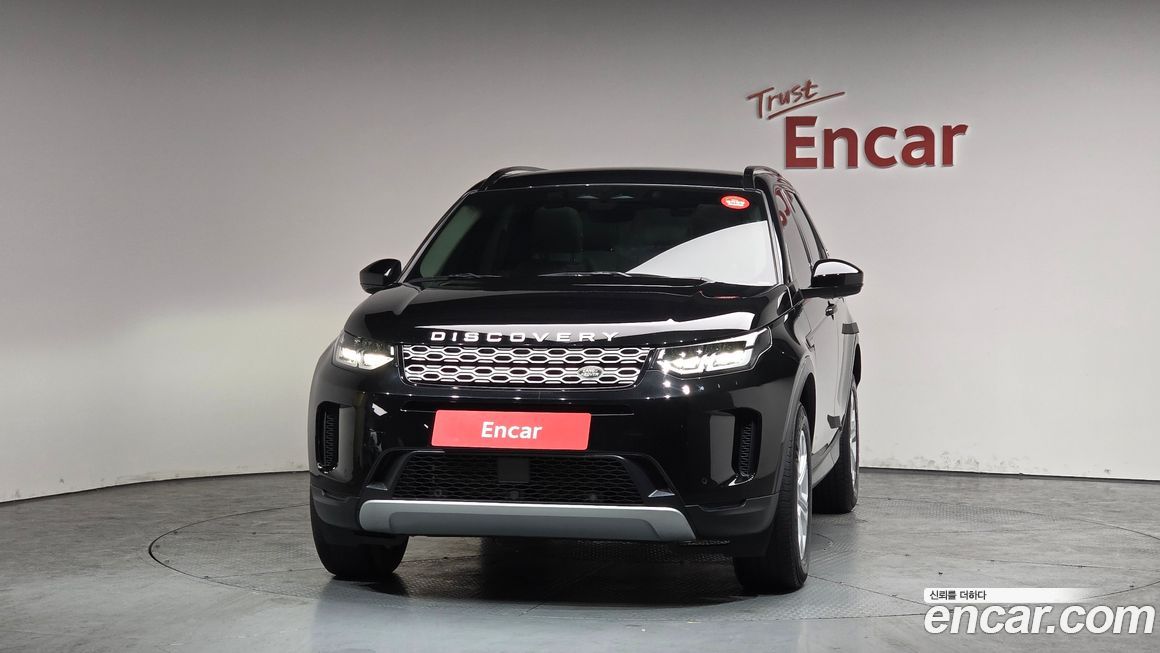 Land Rover Discovery Sport 2023