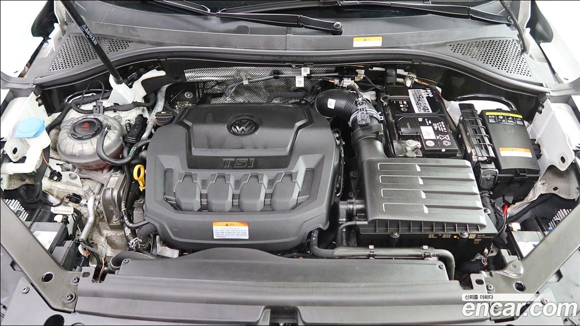 Volkswagen Tiguan 2023