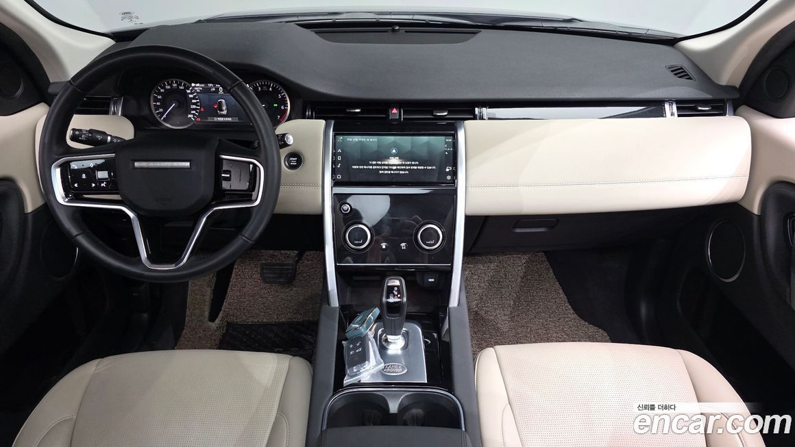 Land Rover Discovery Sport 2023