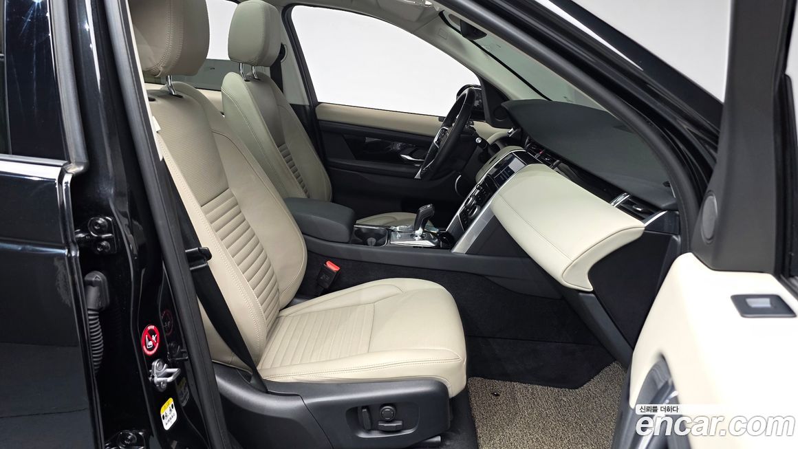 Land Rover Discovery Sport 2023