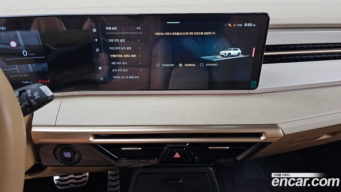 KG_Mobility_Ssangyong Actyon 2025