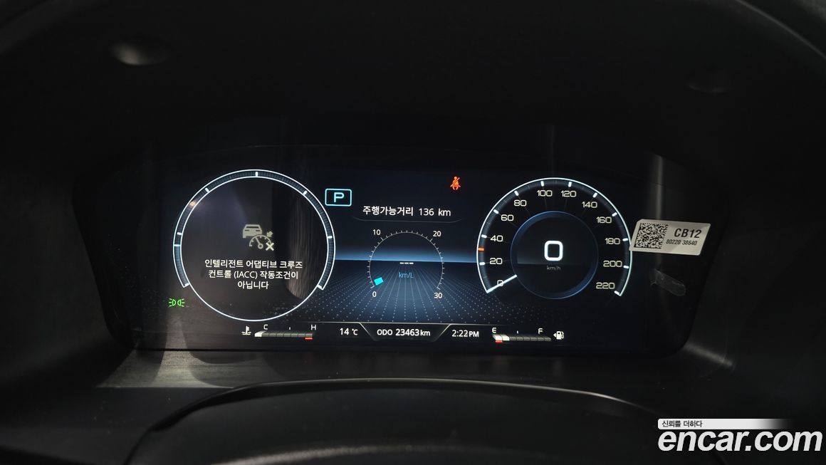 KG_Mobility_Ssangyong Rexton 2024