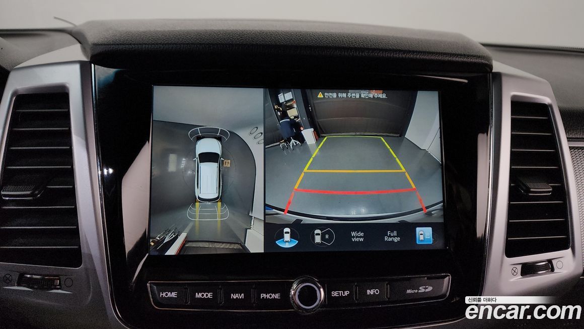 KG_Mobility_Ssangyong Rexton 2023