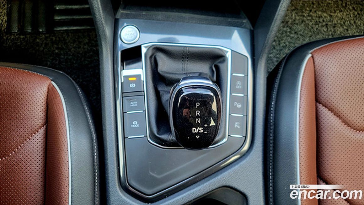 Volkswagen Tiguan 2023