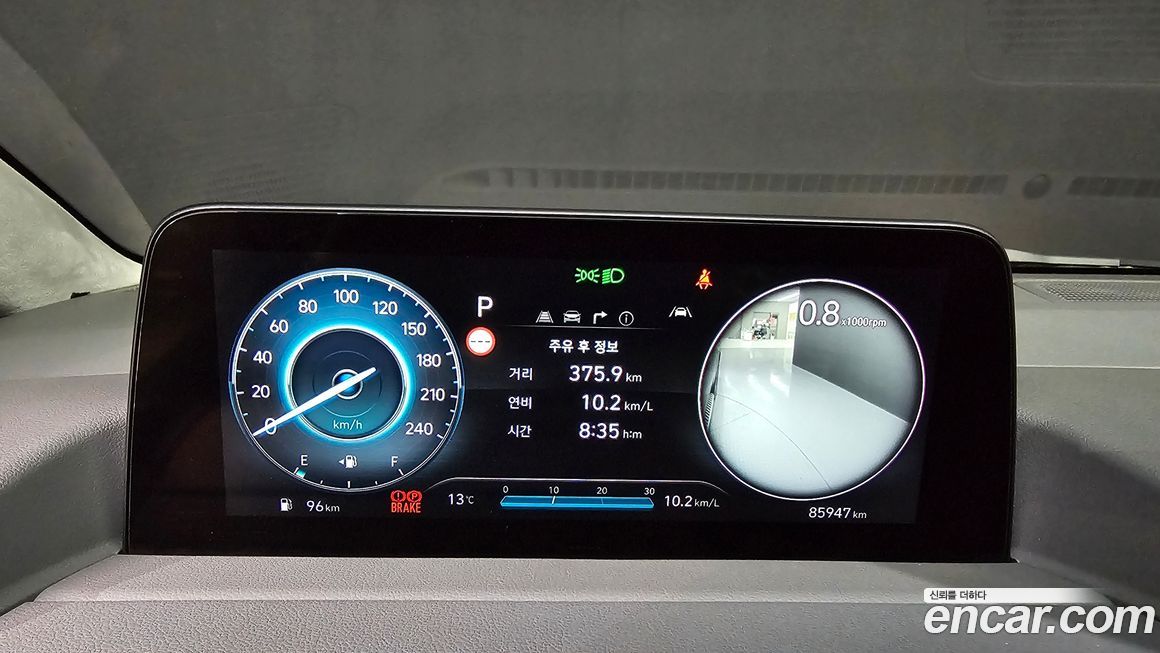 Hyundai Staria 2022