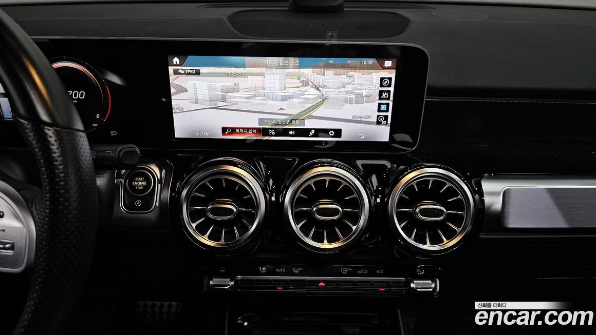 Mercedes-Benz GLB-Class 2020