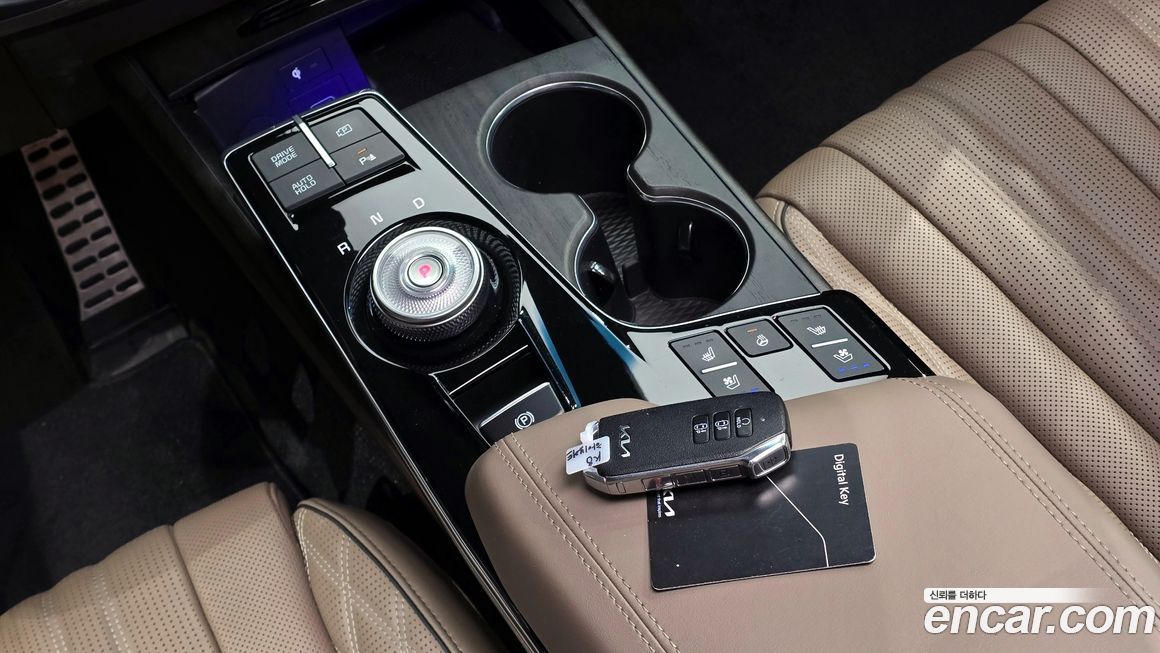 Kia K8 2023