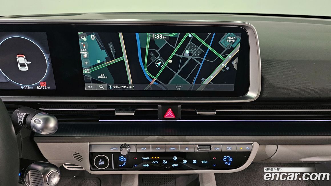 Hyundai Ioniq6 2023