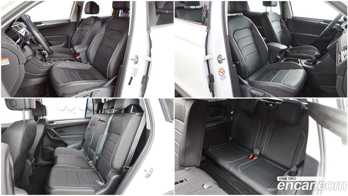 Volkswagen Tiguan 2023