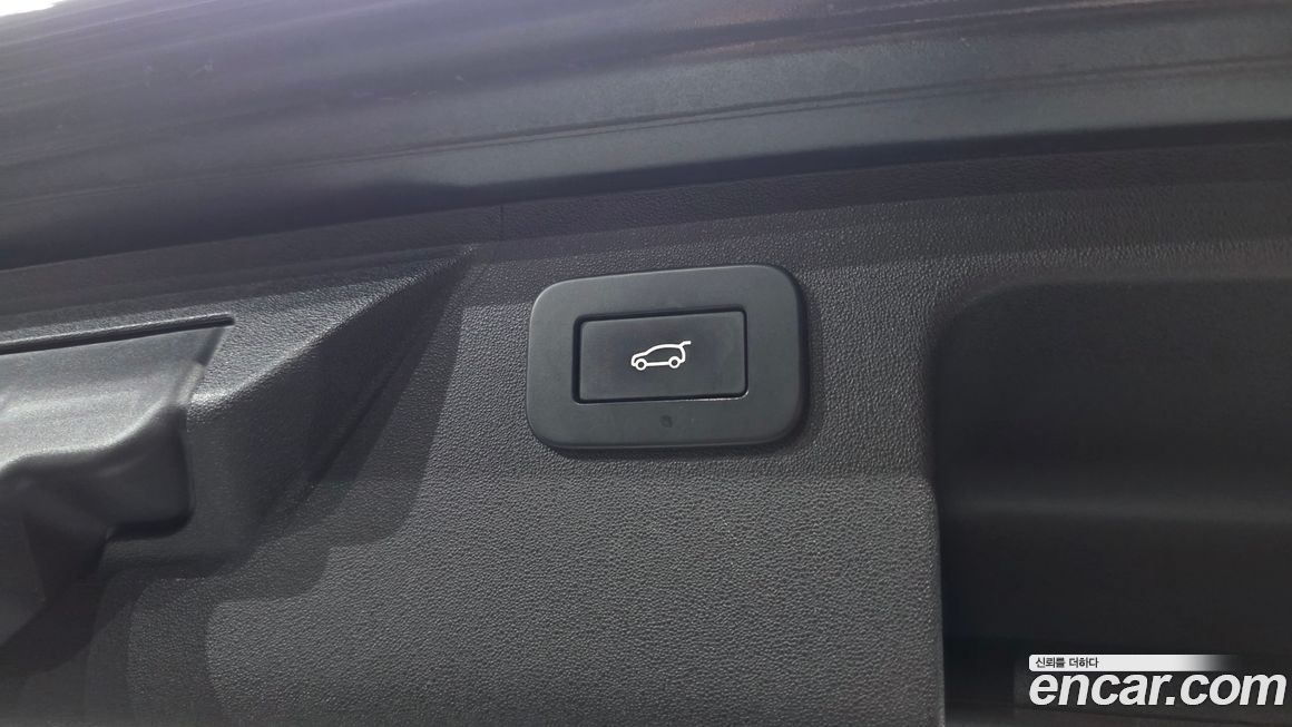 Land Rover Discovery Sport 2023