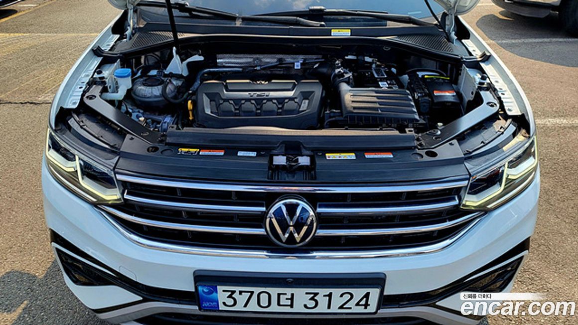 Volkswagen Tiguan 2023