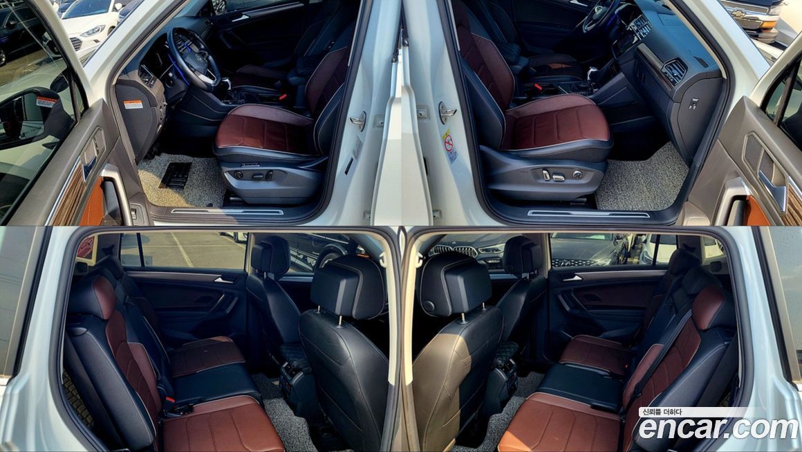 Volkswagen Tiguan 2023