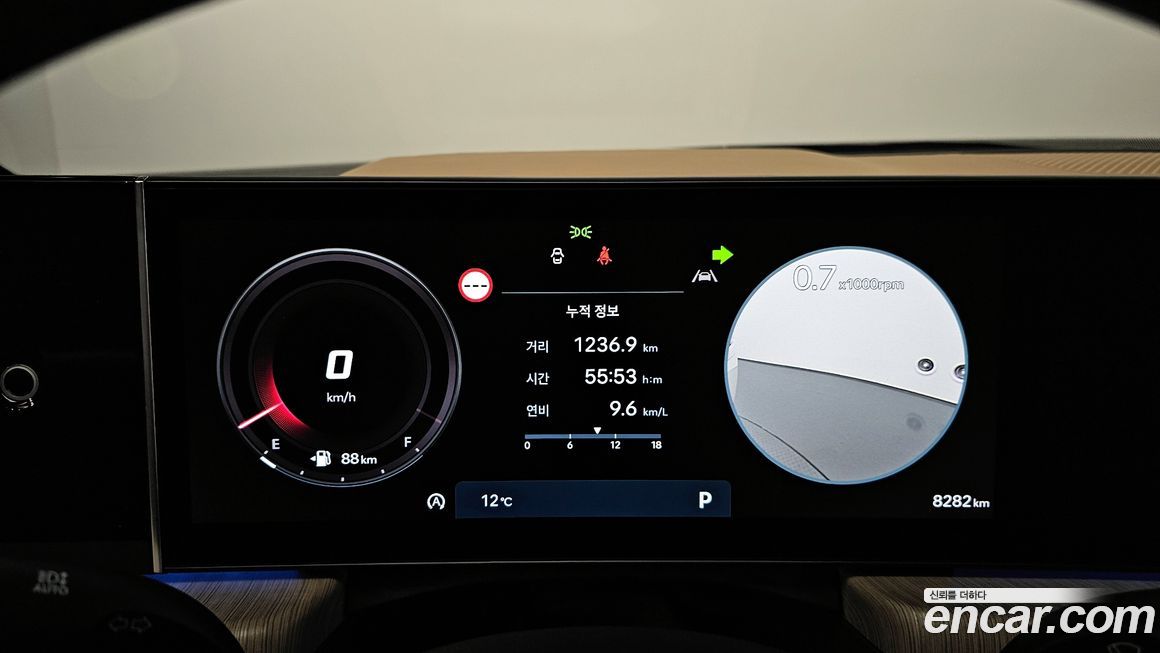Hyundai Sonata 2024