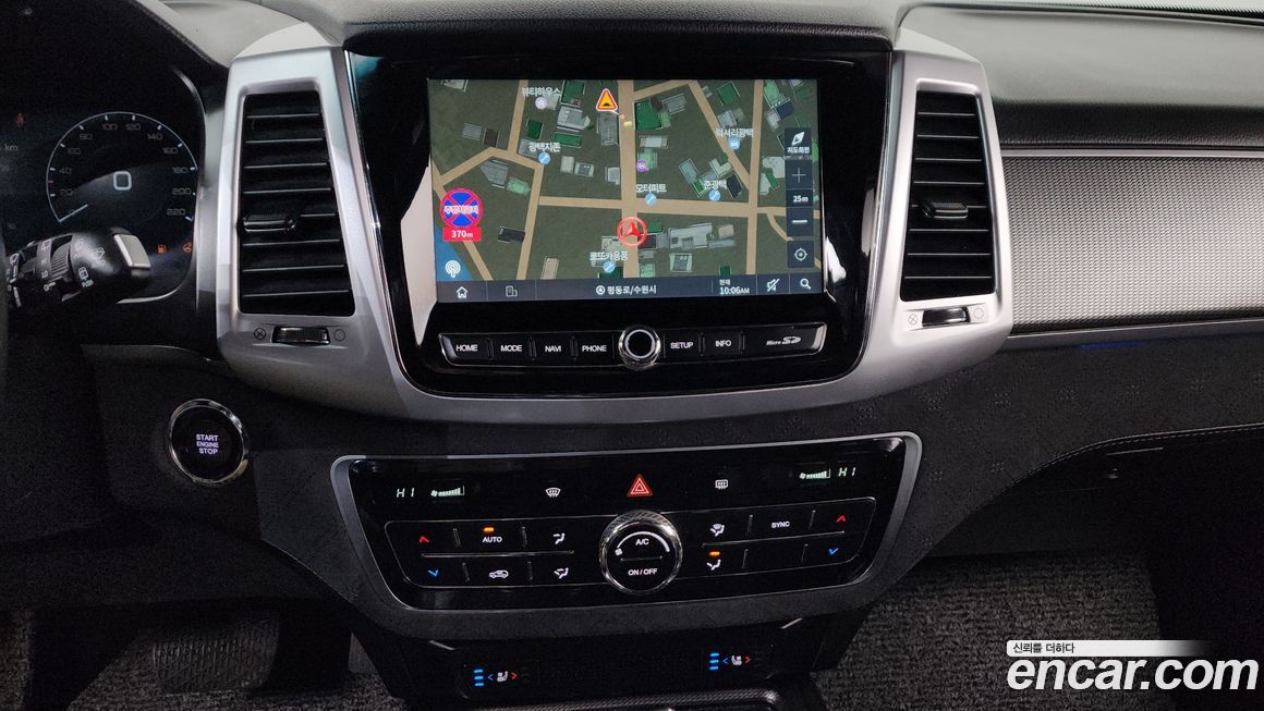 KG_Mobility_Ssangyong Rexton 2023