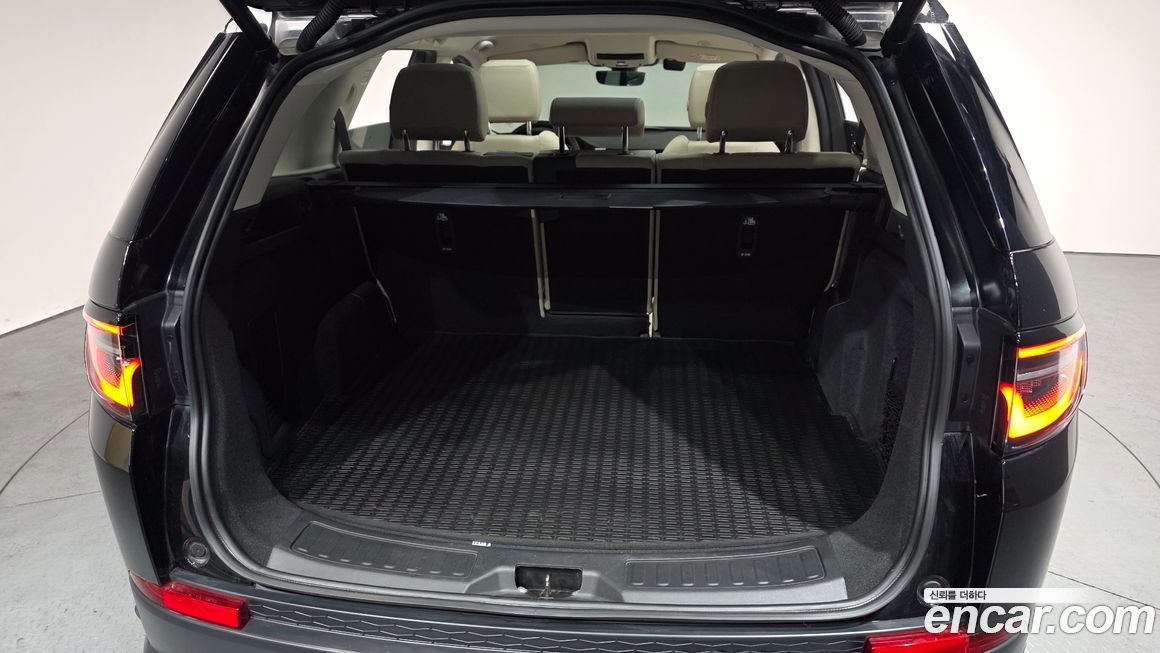 Land Rover Discovery Sport 2023