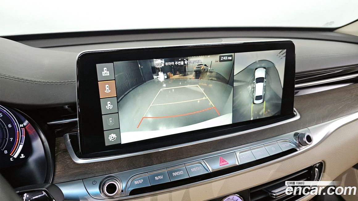 Kia K9 2020