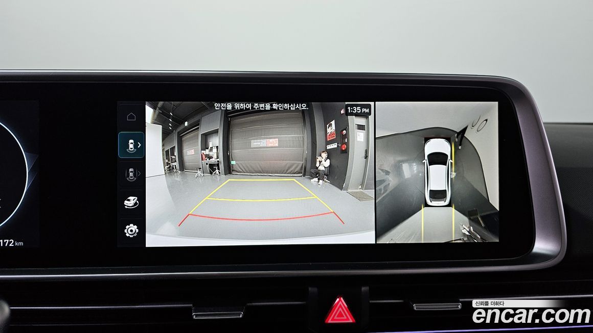 Hyundai Ioniq6 2023