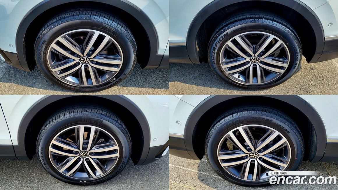 Volkswagen Tiguan 2023