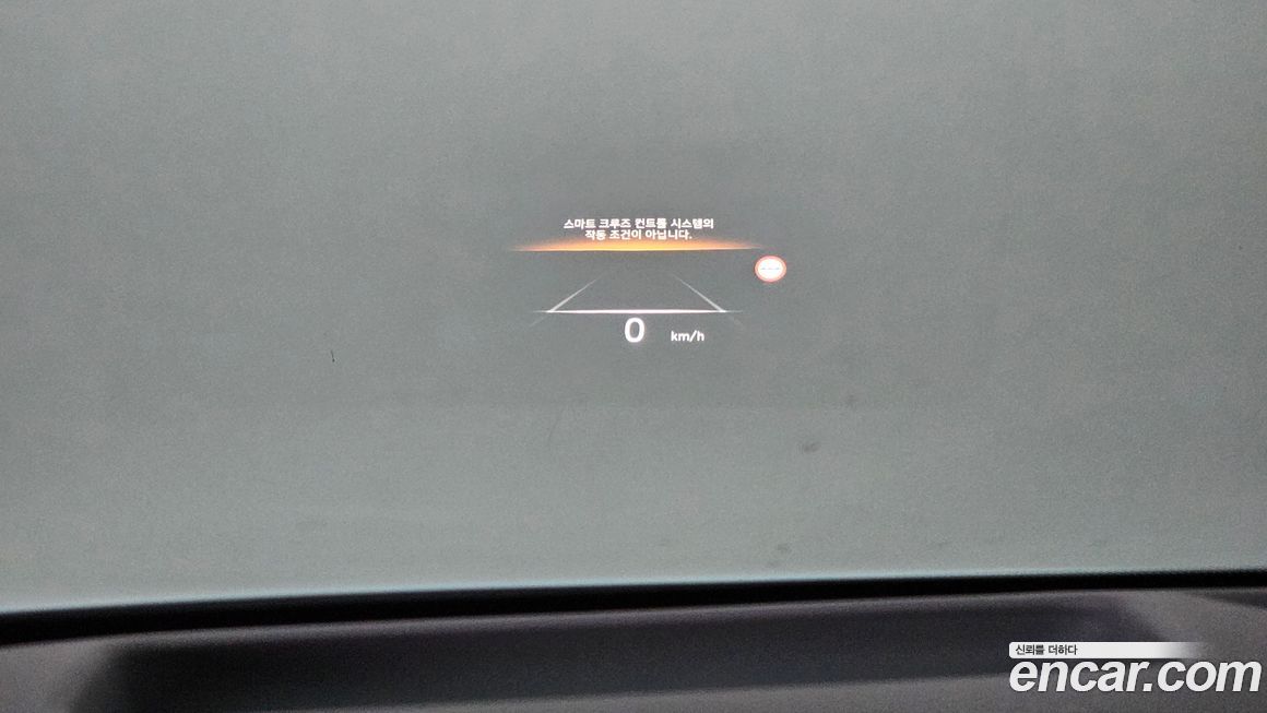 Hyundai Ioniq6 2023