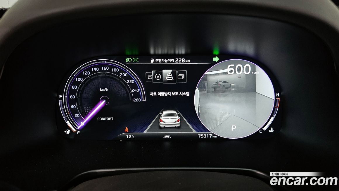 Kia K9 2020