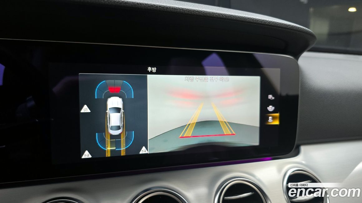 Mercedes-Benz E-Class 2021