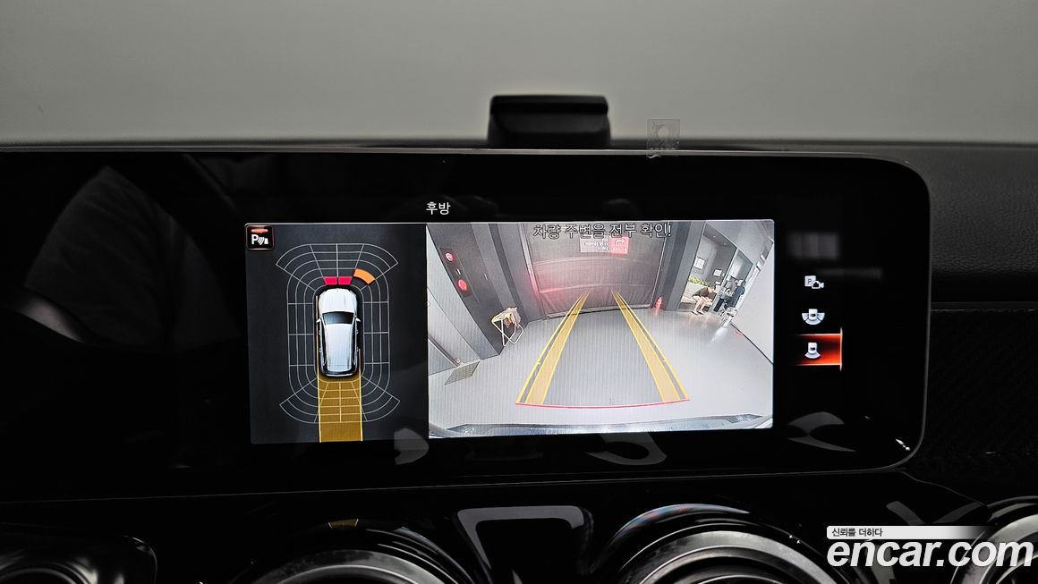 Mercedes-Benz GLB-Class 2020