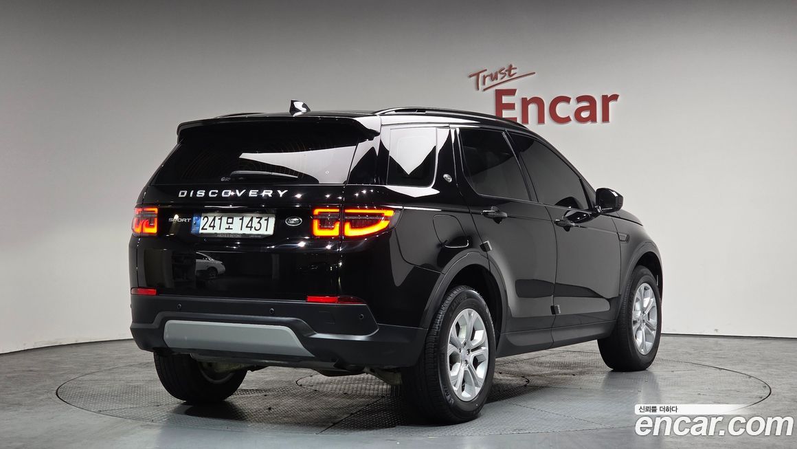 Land Rover Discovery Sport 2023