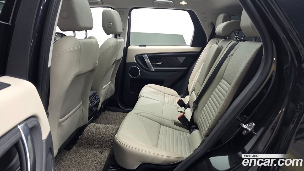 Land Rover Discovery Sport 2023
