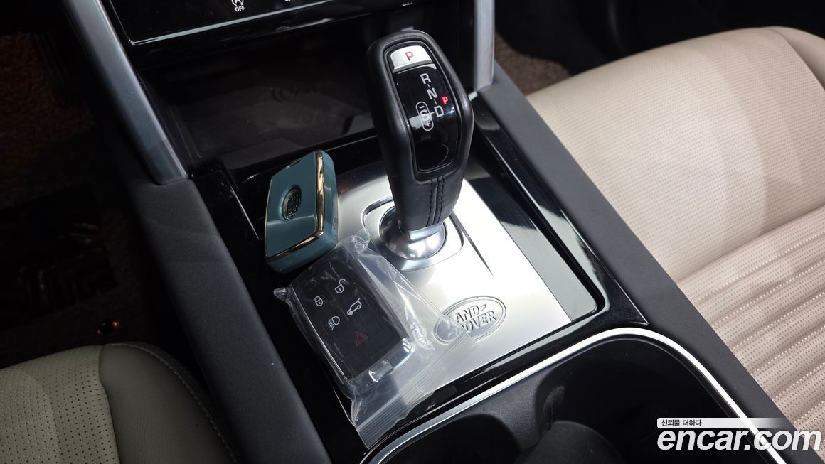 Land Rover Discovery Sport 2023