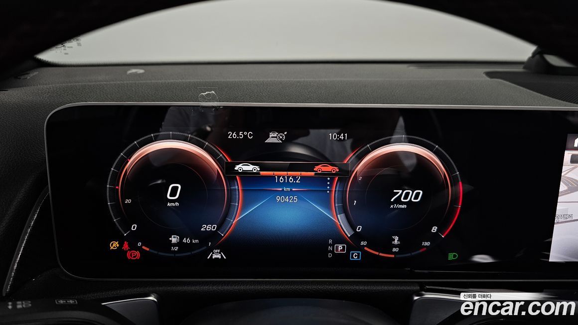 Mercedes-Benz GLB-Class 2020