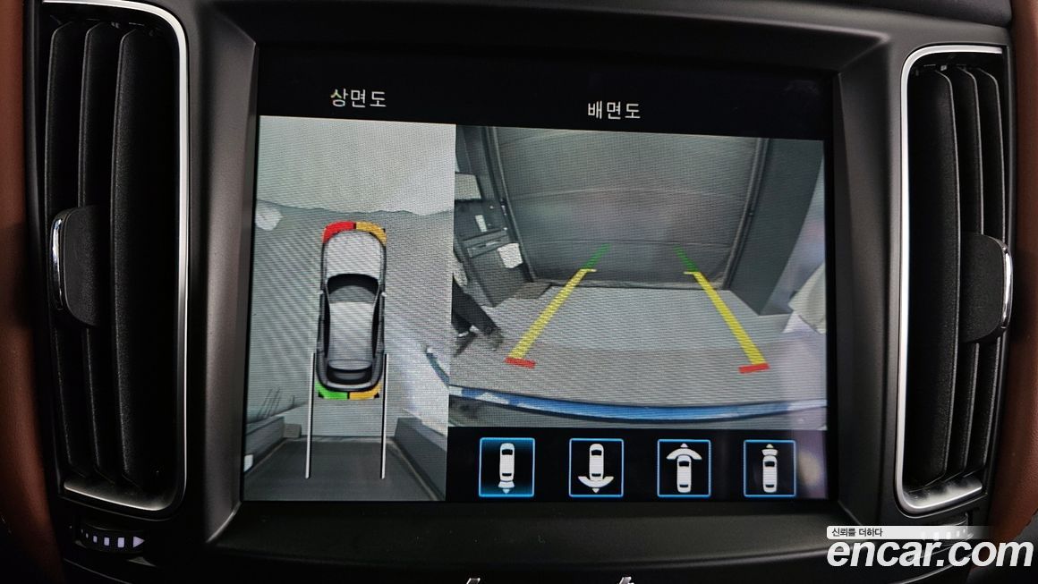 Maserati Levante 2019