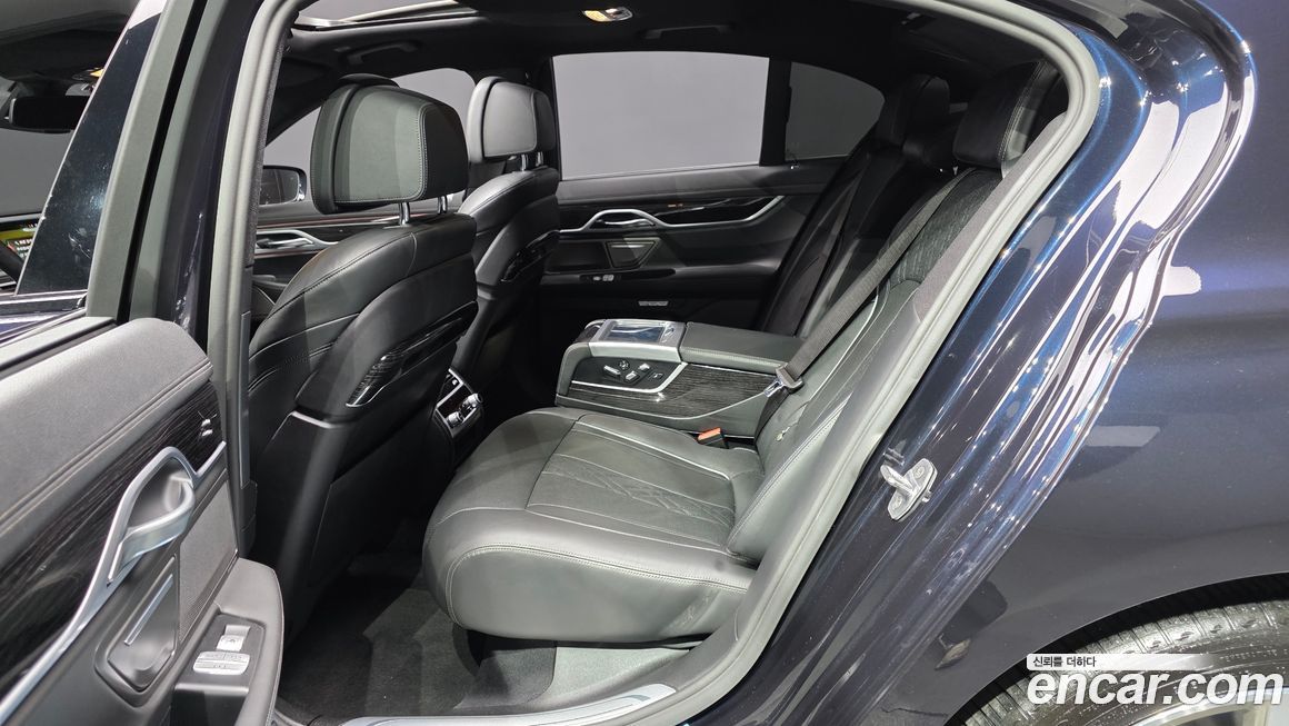 BMW 7-Series 2017