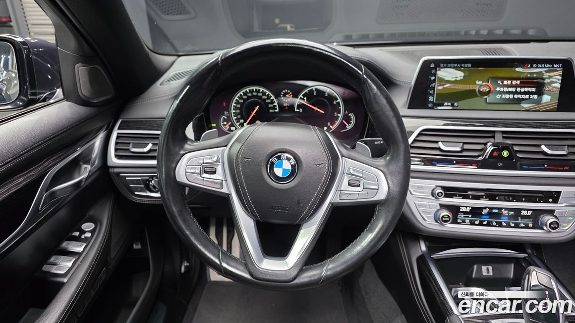 BMW 7-Series 2017