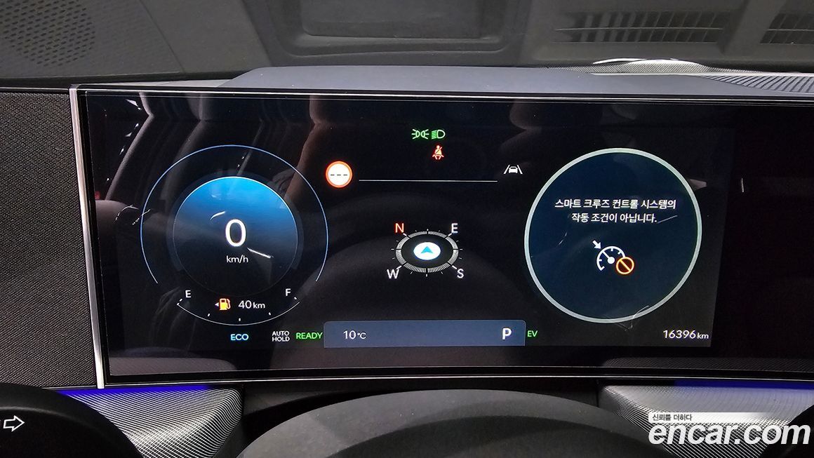 Hyundai Sonata 2025