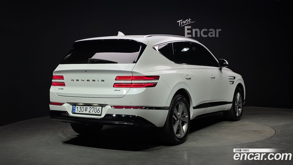Genesis GV80 2020