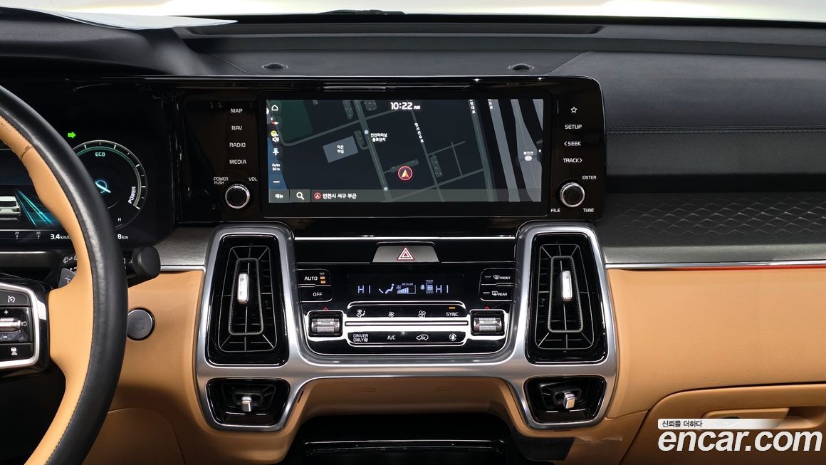 Kia Sorento 2023