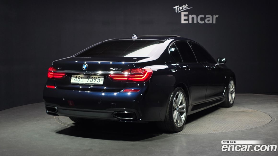 BMW 7-Series 2017