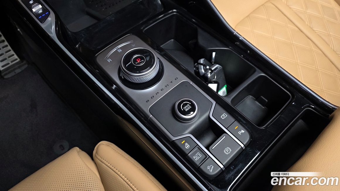 Kia Sorento 2023
