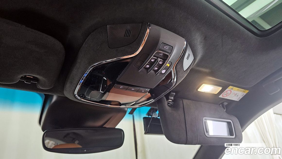 Maserati Levante 2019