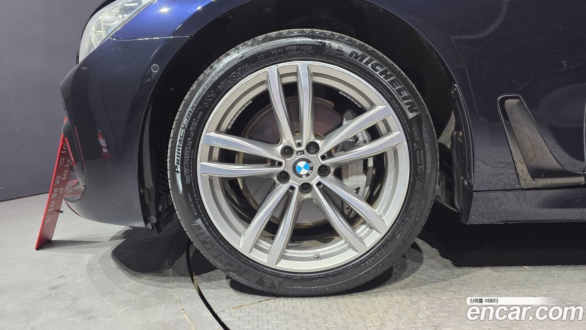 BMW 7-Series 2017