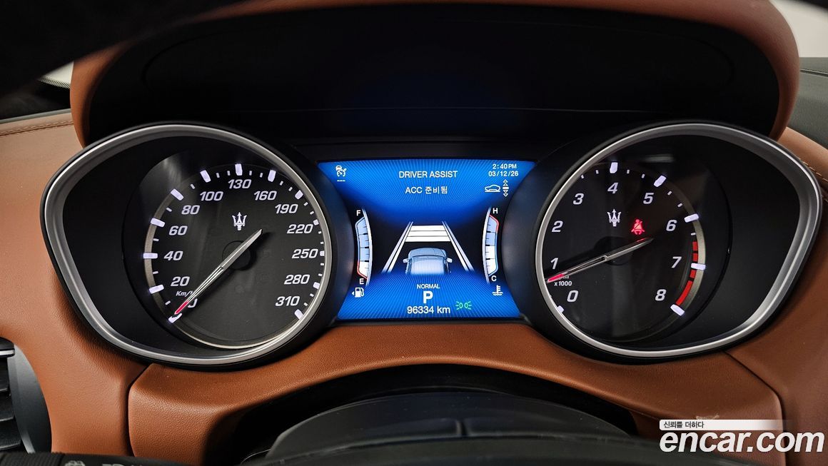 Maserati Levante 2019