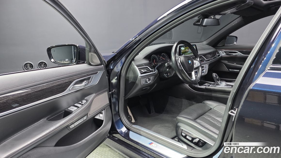 BMW 7-Series 2017