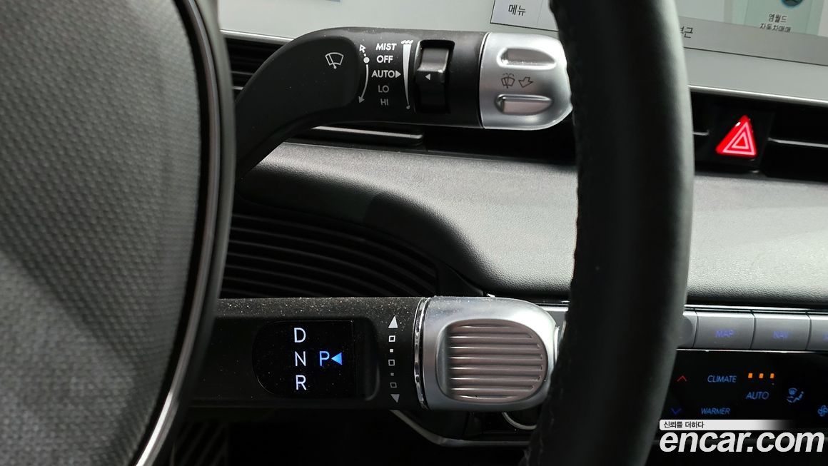 Hyundai Ioniq5 2024