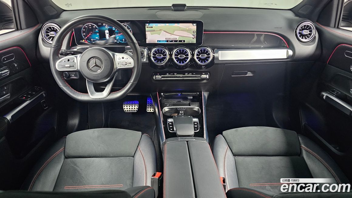 Mercedes-Benz GLB-Class 2020